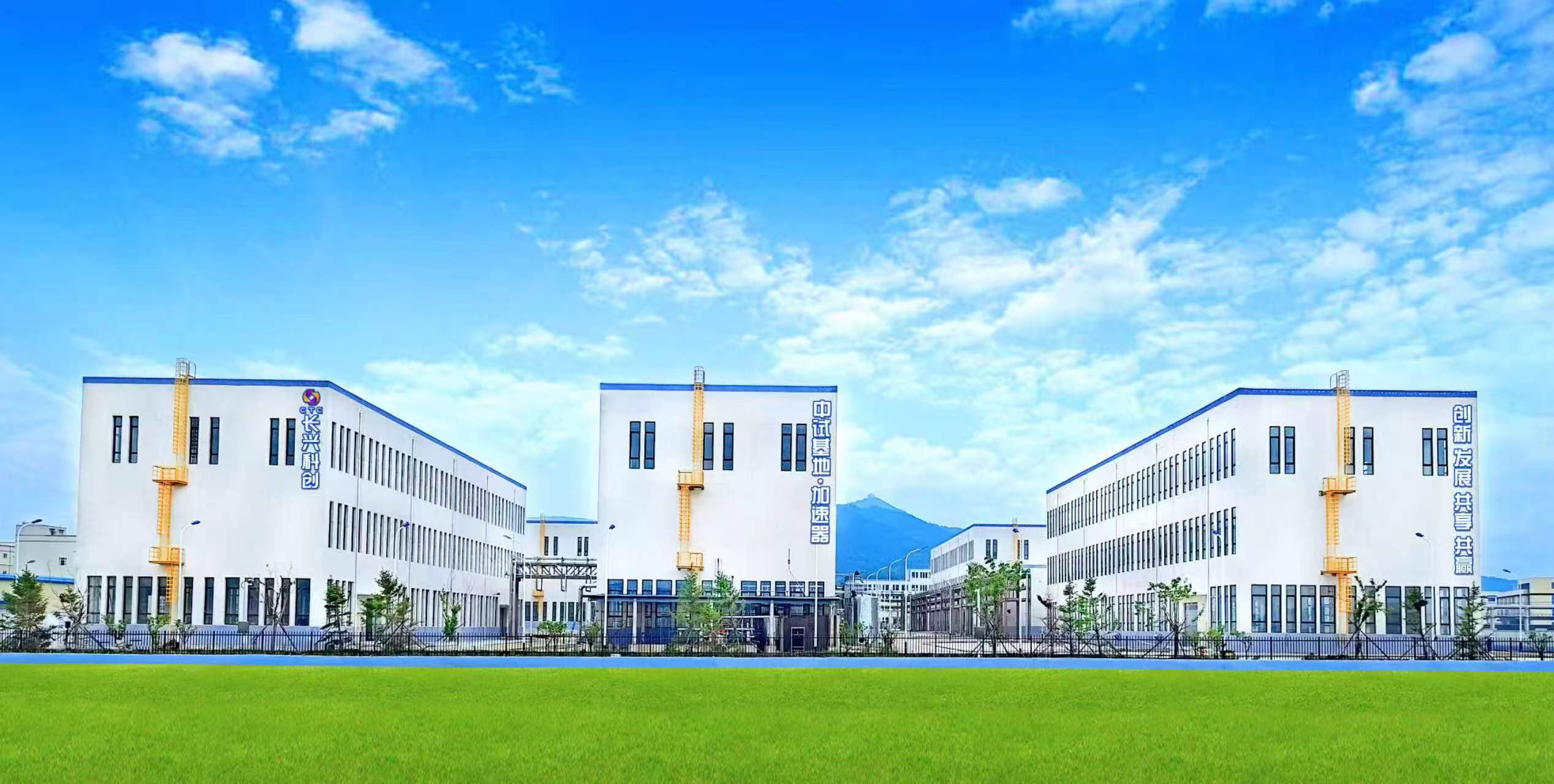 微信圖片  22.jpg