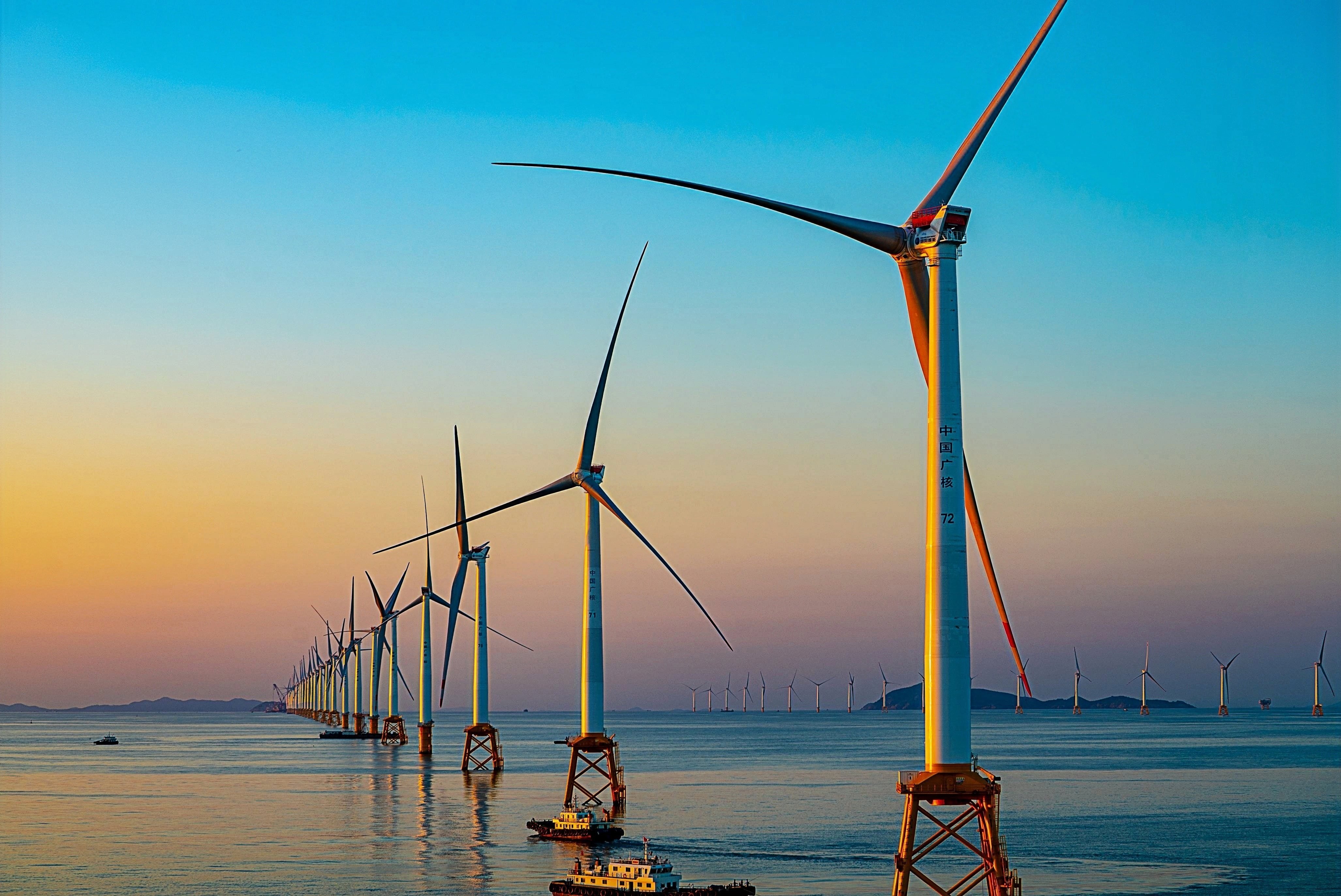4、陽(yáng)江海上風(fēng)電.jpg