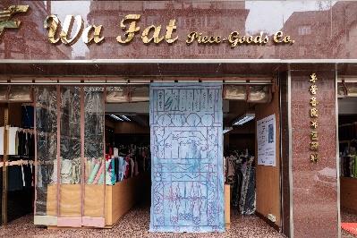 Art Central - Pitching pointer_CN.jpg