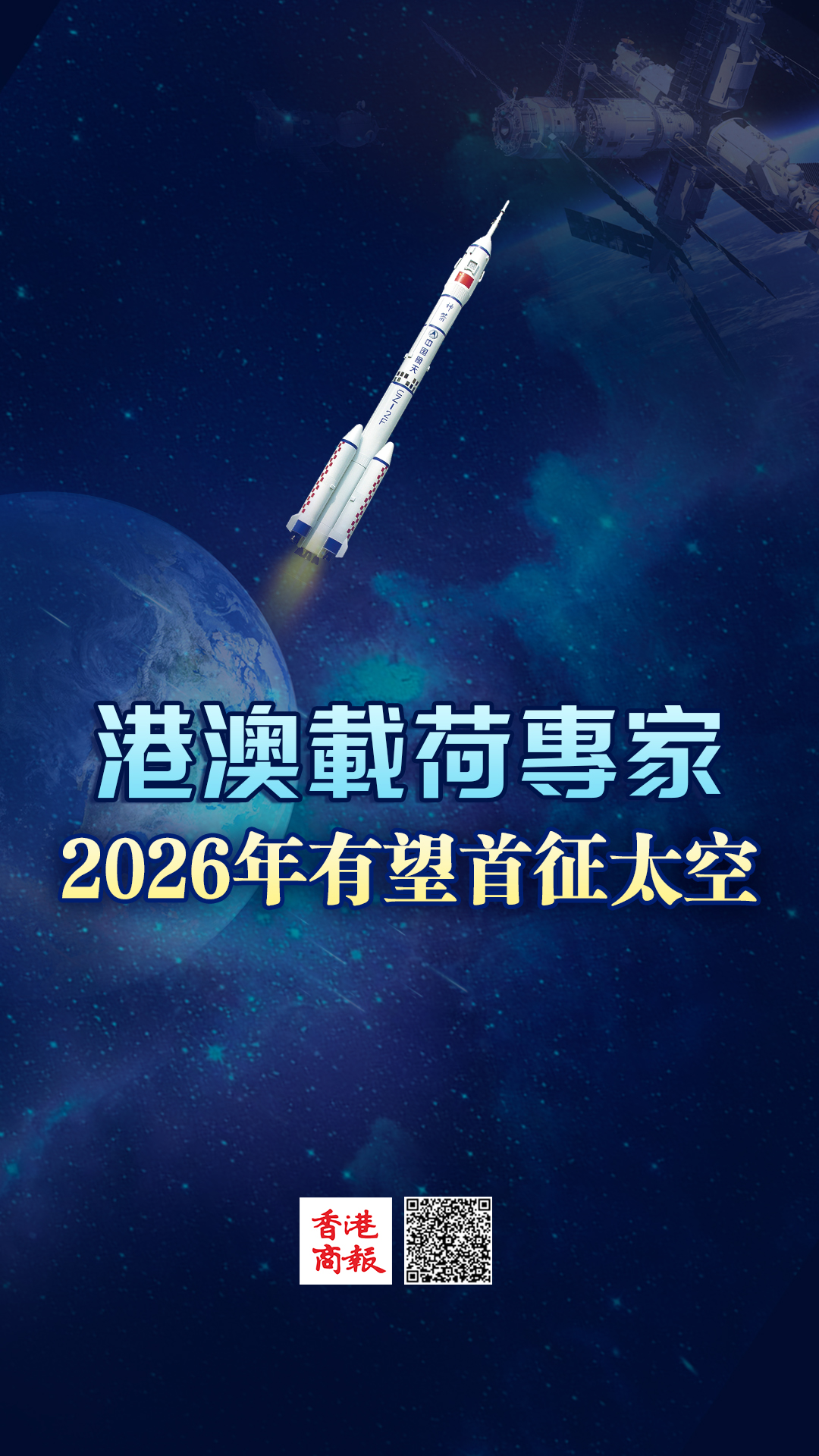 微信圖片_20250423103707.jpg