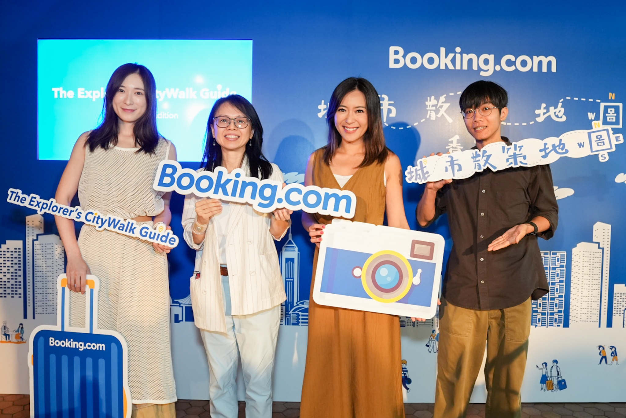 Booking.com Explorer's CityWalk Guide.jpg