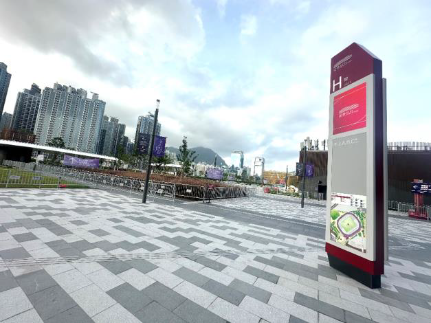 新聞稿︰啟德體育園推新交通攻略 助力港隊(duì)6月10日香港主場迎戰(zhàn)印度- 1 Jun.bmp