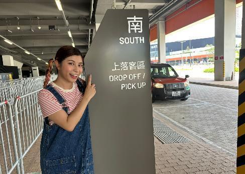 新聞稿︰啟德體育園推新交通攻略 助力港隊(duì)6月10日香港主場迎戰(zhàn)印度- 4 Jun.bmp