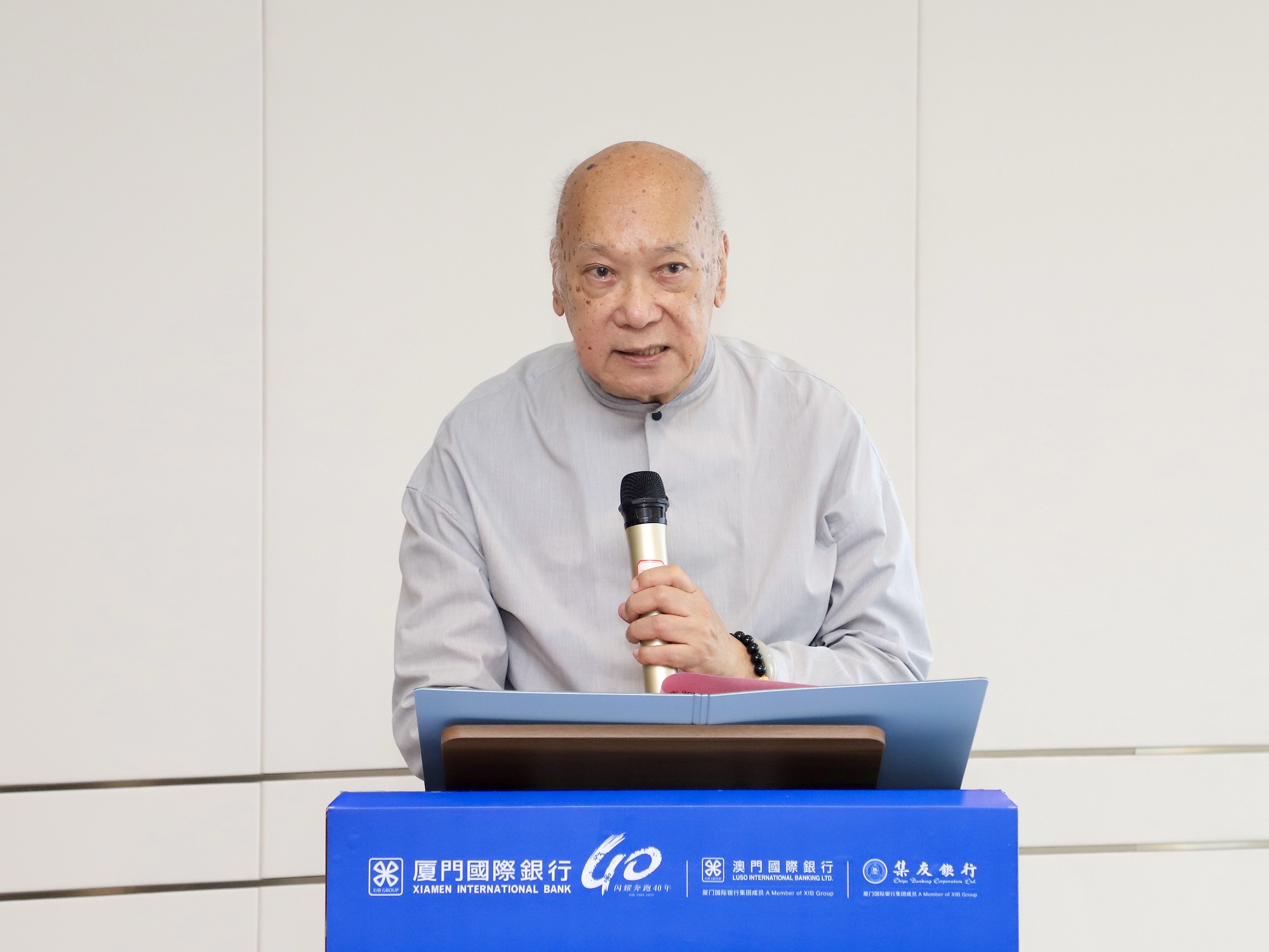 圖3 集友陳嘉庚教育基金榮譽(yù)主席、陳嘉庚先生長(zhǎng)孫陳立人致辭.jpeg