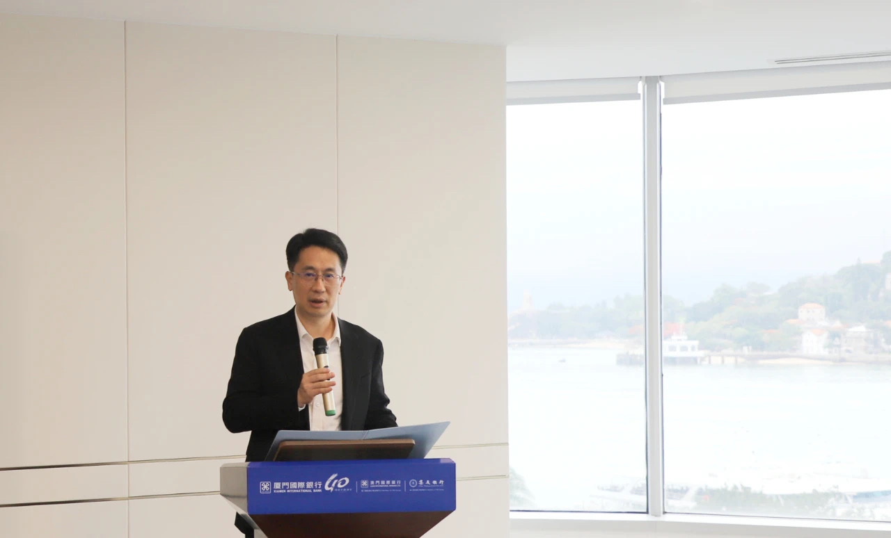 圖6 廈門國(guó)際銀行董事長(zhǎng)兼集友銀行董事長(zhǎng)王曉健致辭.jpg