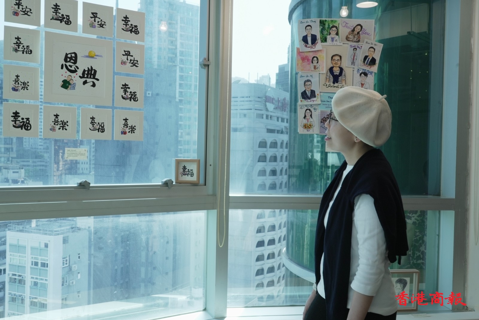 Ivy look artwork left.jpg