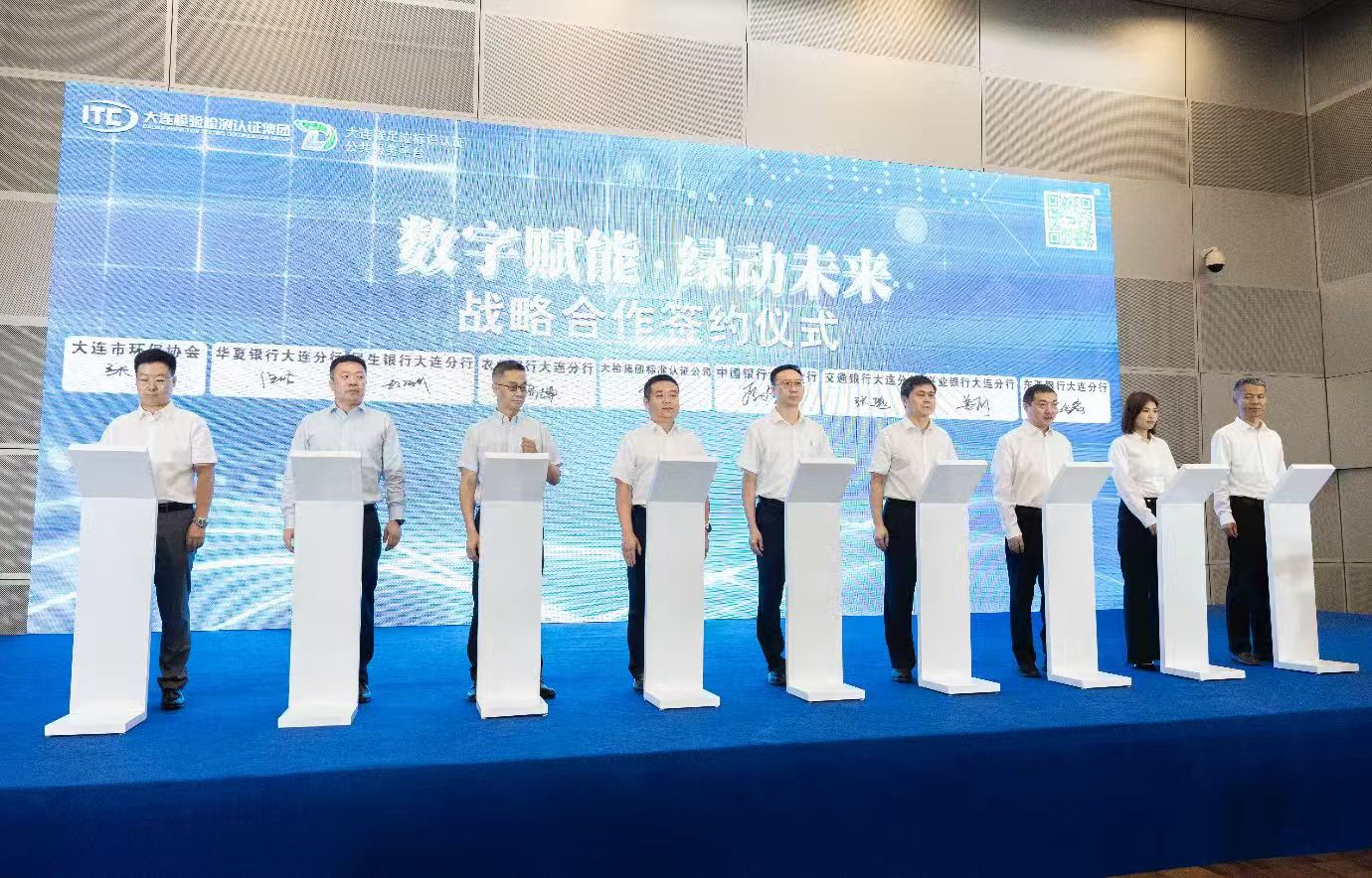 微信圖片  22.jpg