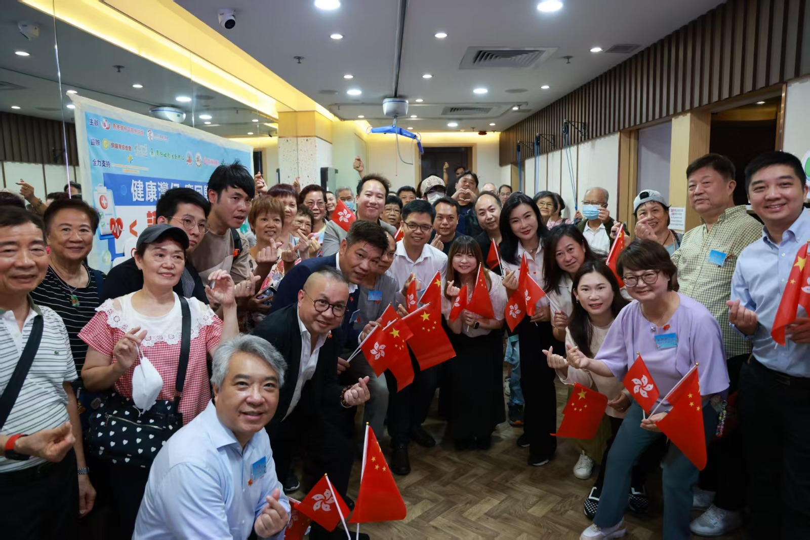 04 「護健康 理心管」活動大合照。.jpg