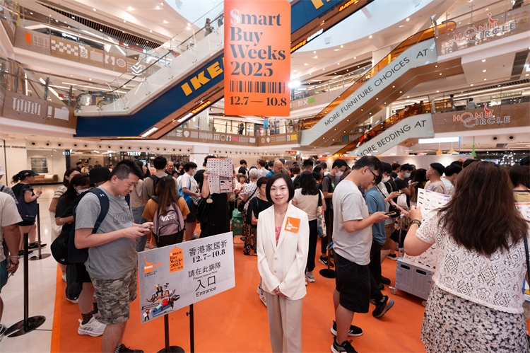 2.新鴻基地產(chǎn)代理有限公司租務(wù)部副總經(jīng)理許嘉雯小姐 .jpg