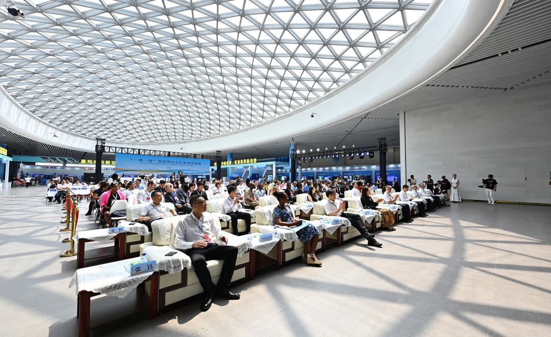 圖說一：「一帶一路」共建國家商協(xié)會長春商洽路演於東北亞國際博覽中心盛大舉行.jpg