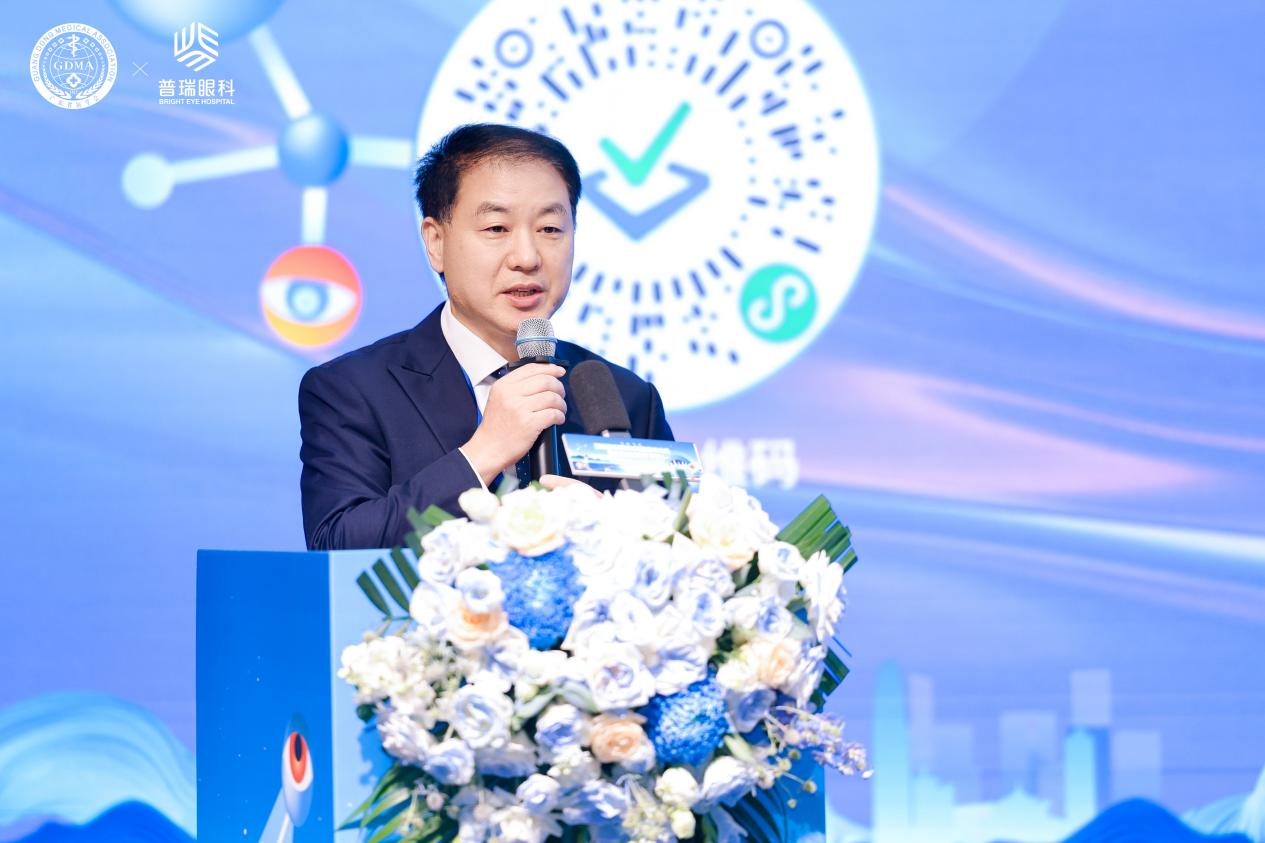 圖4：張國(guó)明教授  深圳市醫(yī)師協(xié)會(huì)眼科醫(yī)師分會(huì)會(huì)長(zhǎng).jpg