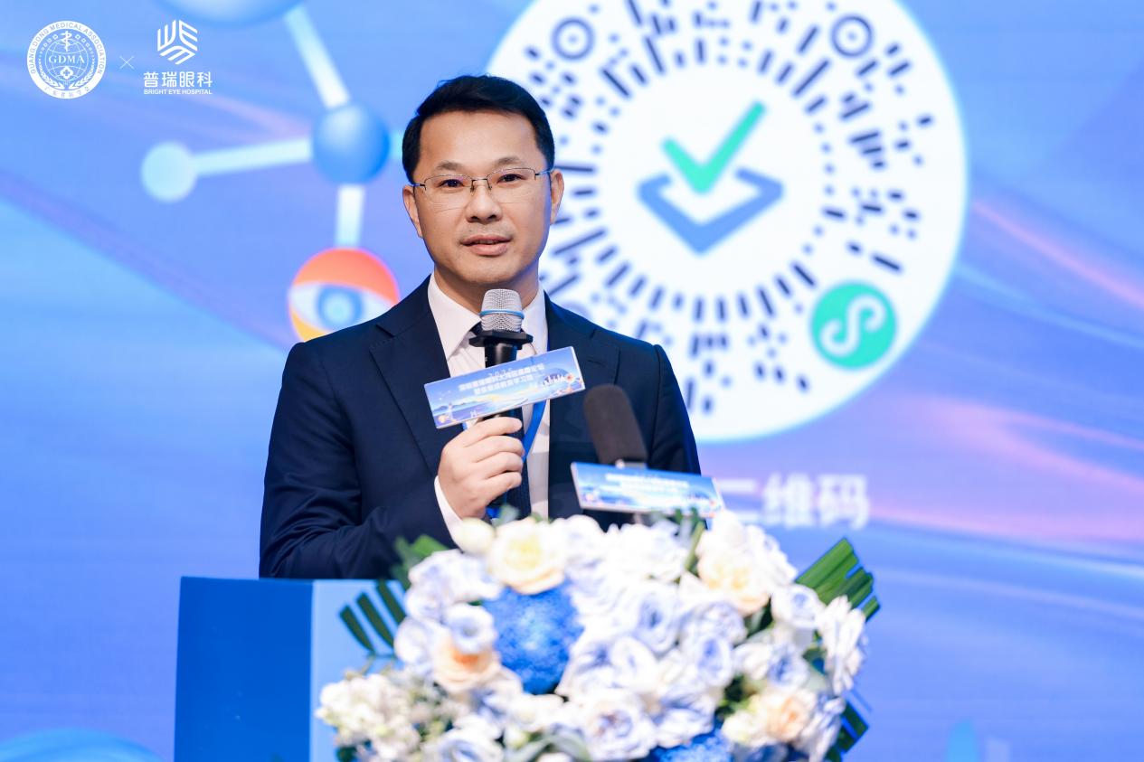 圖5：劉中香先生  普瑞眼科醫(yī)院集團(tuán)副總經(jīng)理、大灣區(qū)總經(jīng)理.jpg