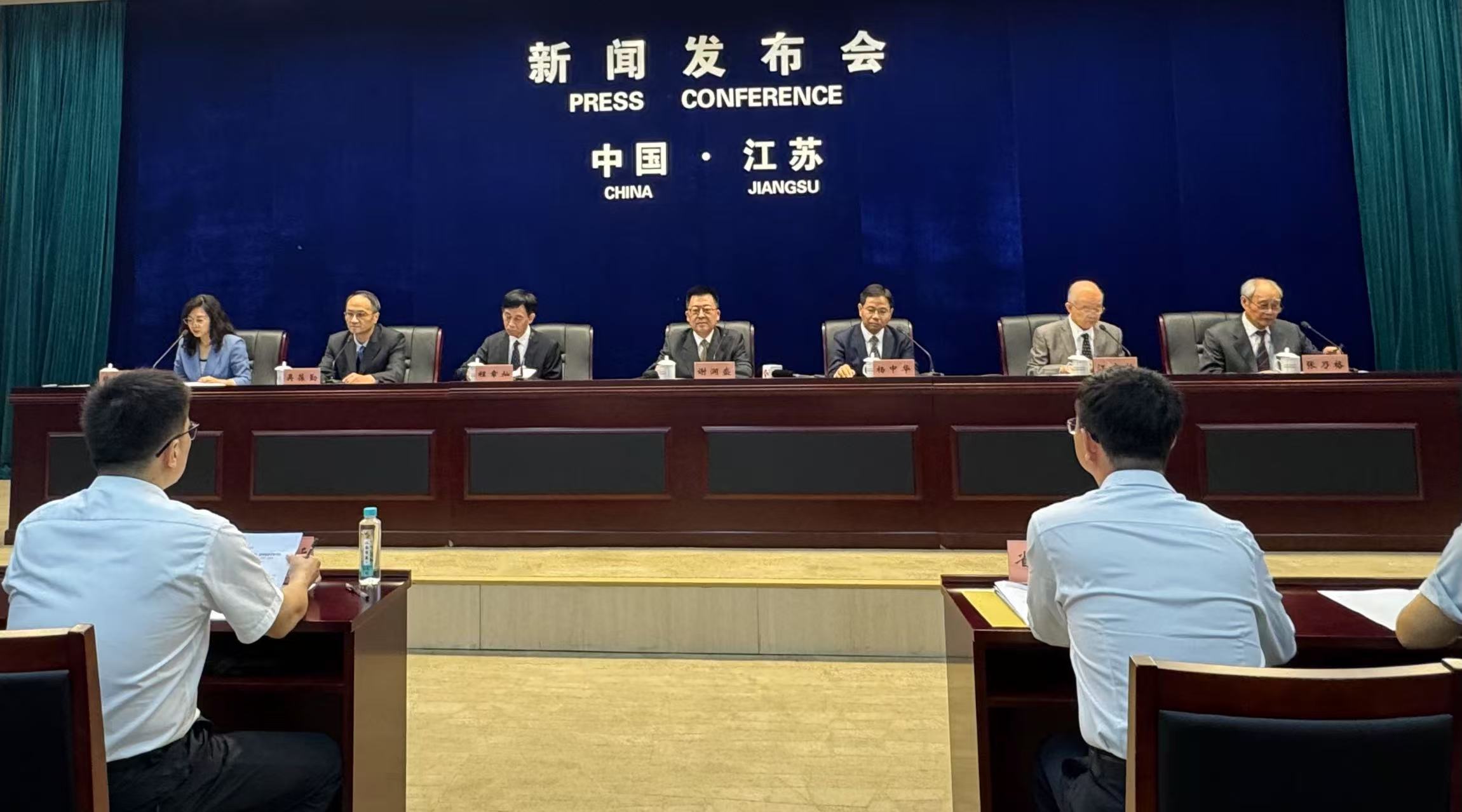 圖一：發(fā)布會(huì)現(xiàn)場(chǎng)（張然攝）.jpg
