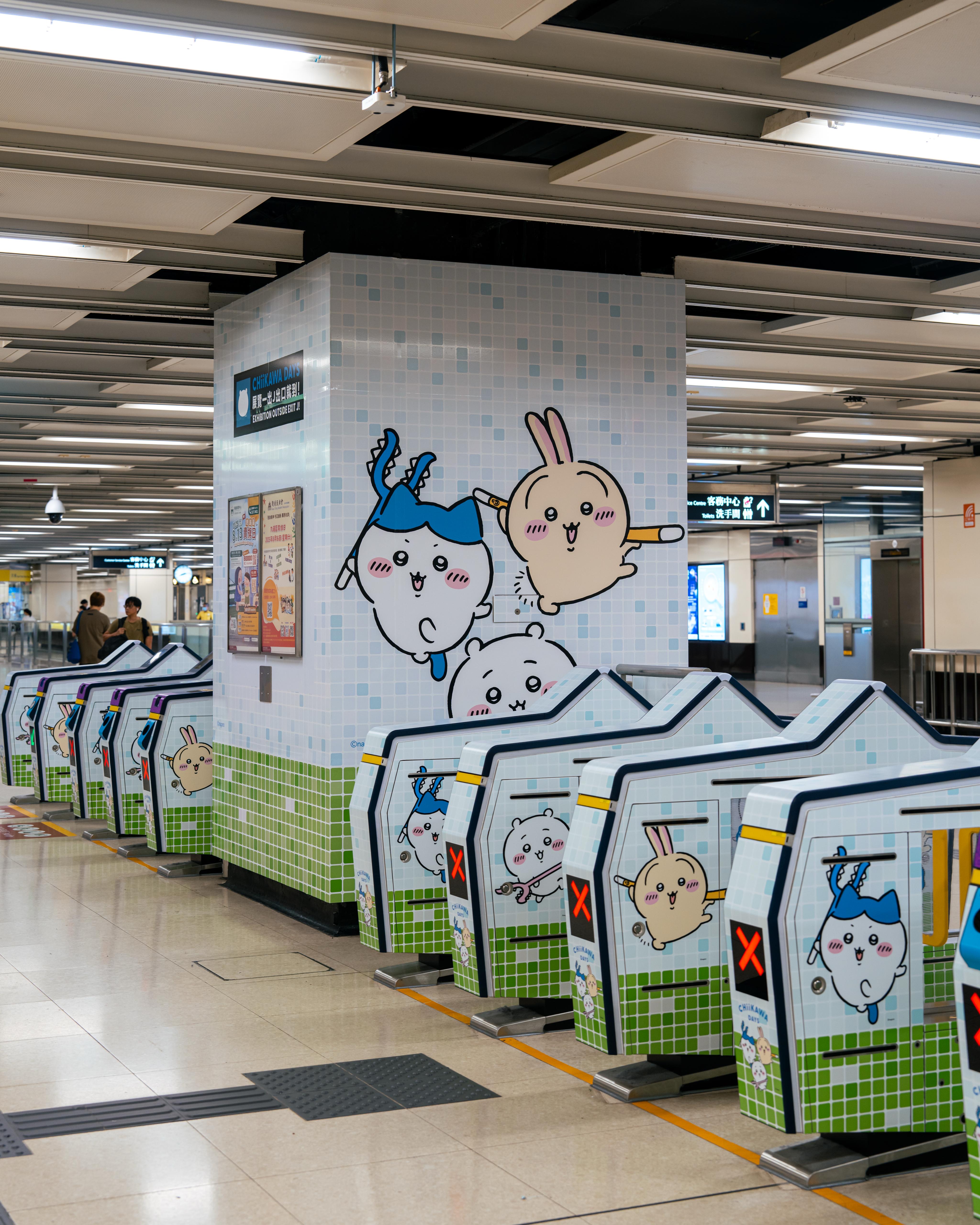 East Tsim Sha Tsui Station_4.jpg