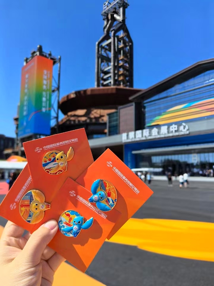 圖片1 石景山區(qū)確保2025年服貿(mào)會交通保障工作平穩(wěn)有序.jpg