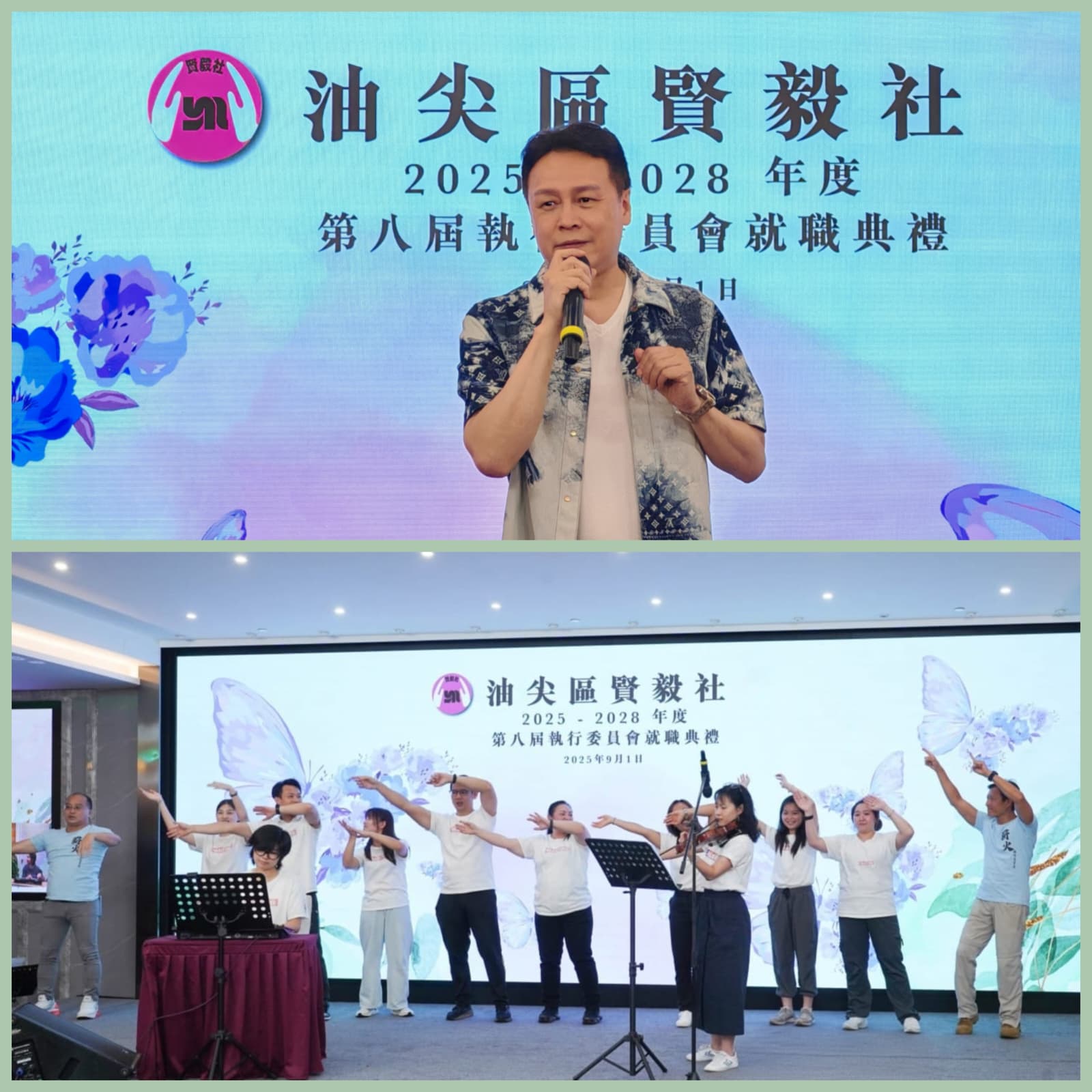 WhatsApp Image 2025-09-03 at 12.58.59 (2).jpeg