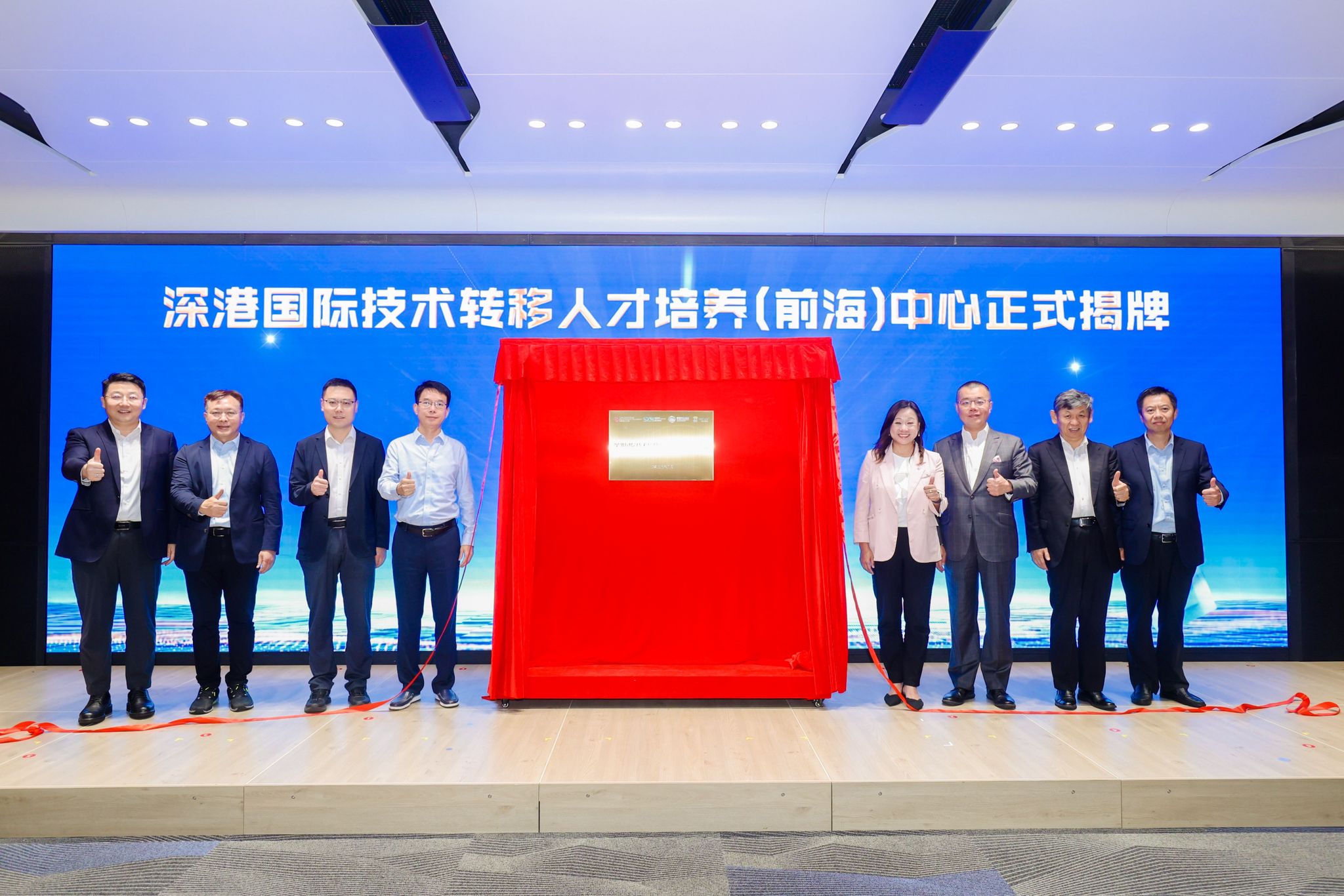 WhatsApp 圖像2025-09-03于17.43.44_ba0d5b38.jpg