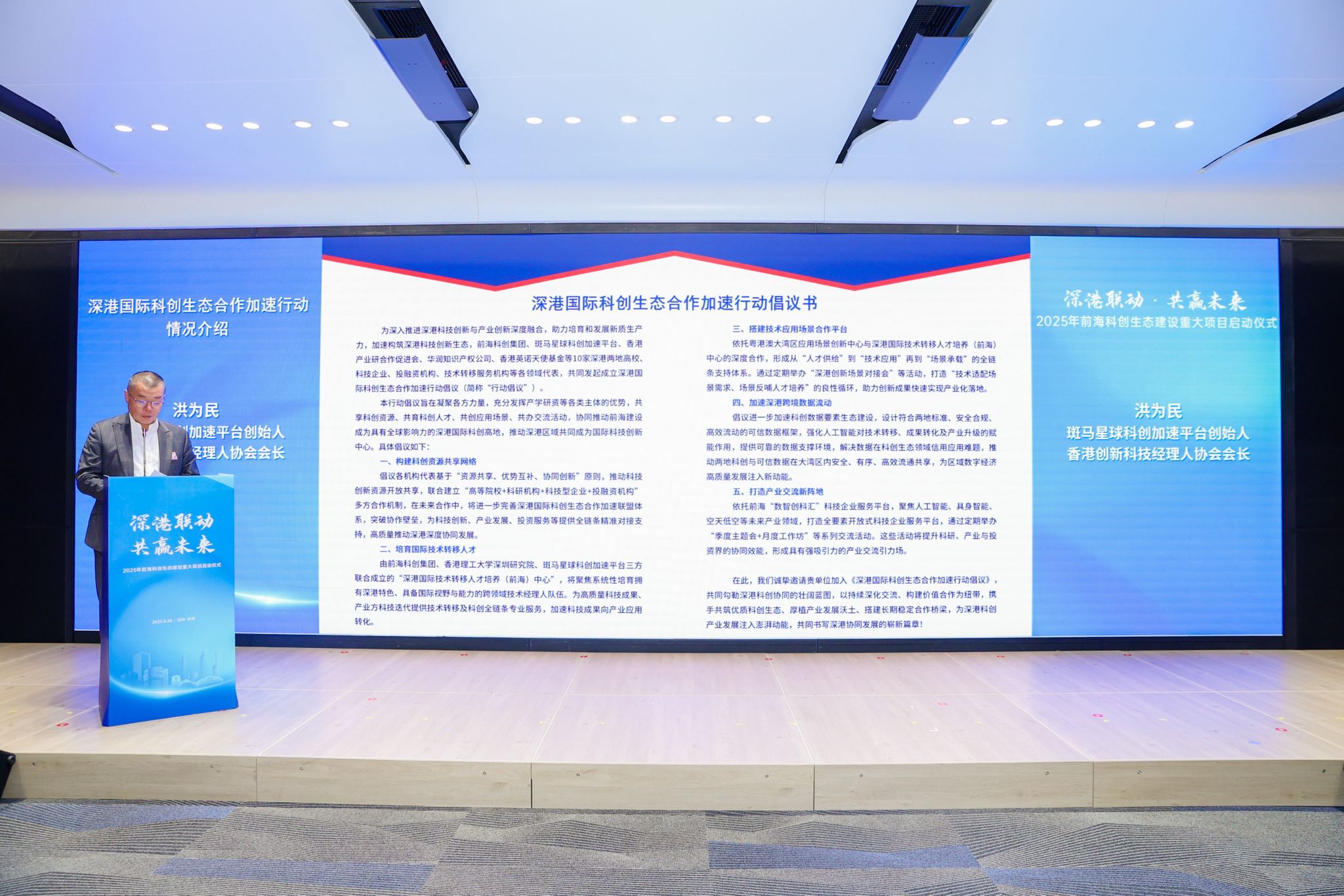 WhatsApp 圖像2025-09-03于17.43.44_5b28c244.jpg