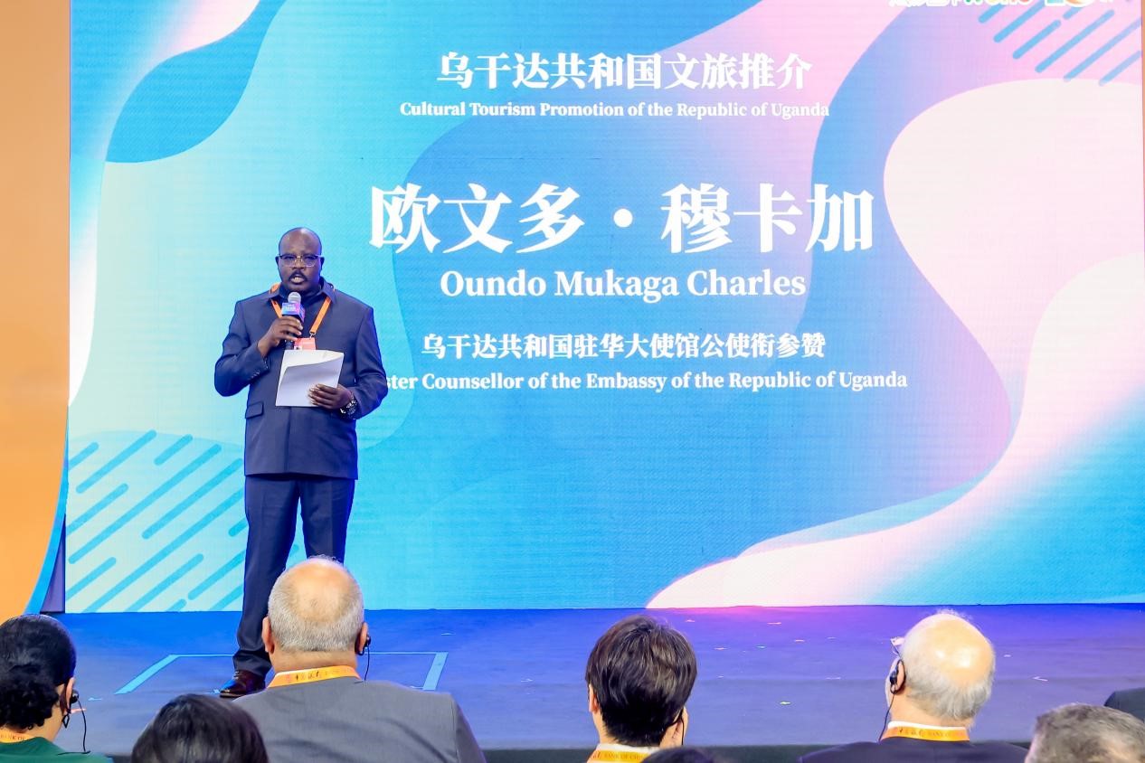 圖片5：烏干達駐華使館公使銜參贊歐文多?穆卡加發(fā)言.jpg