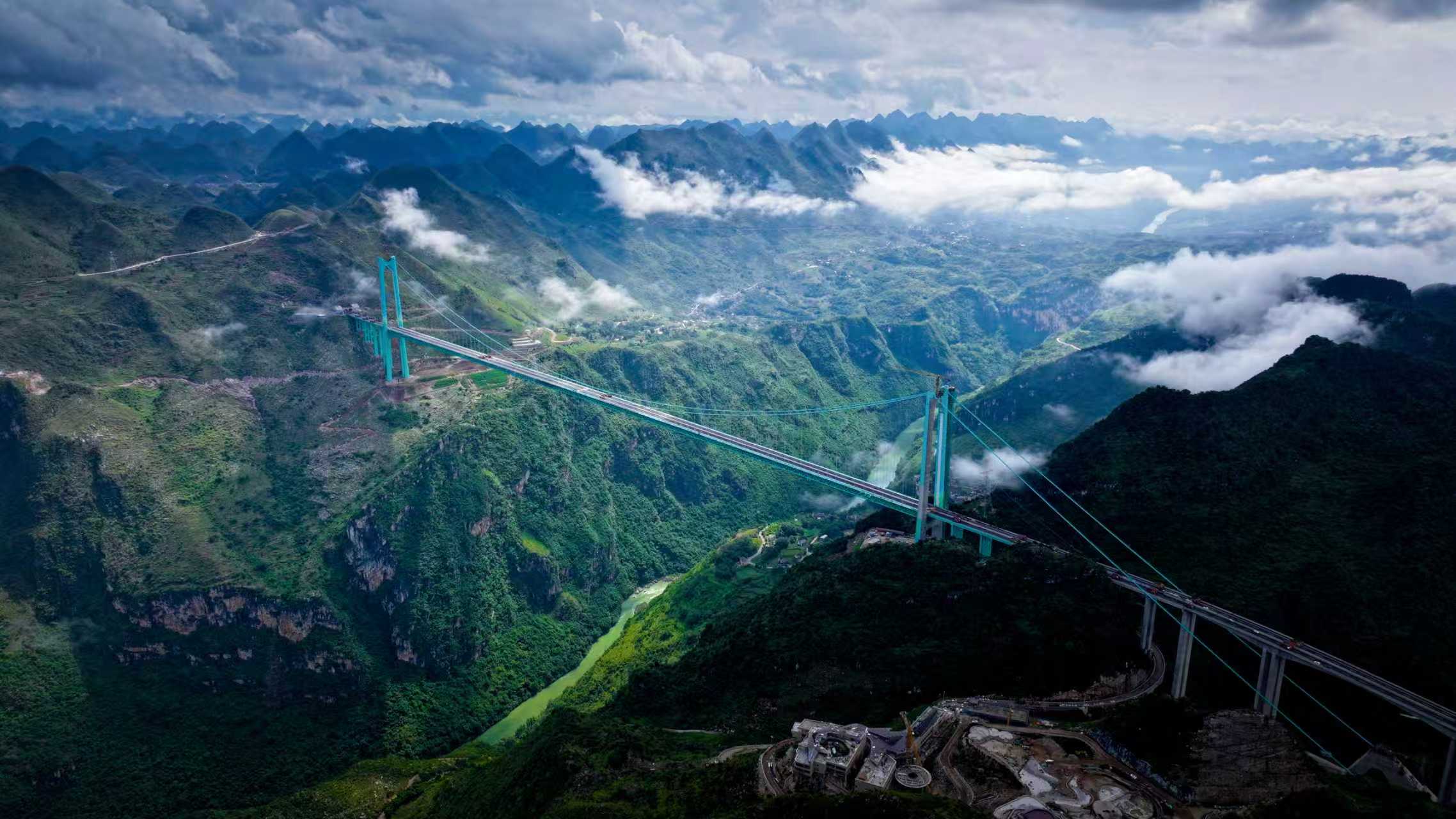 圖2：花江峽谷大橋 林劍 攝.jpg