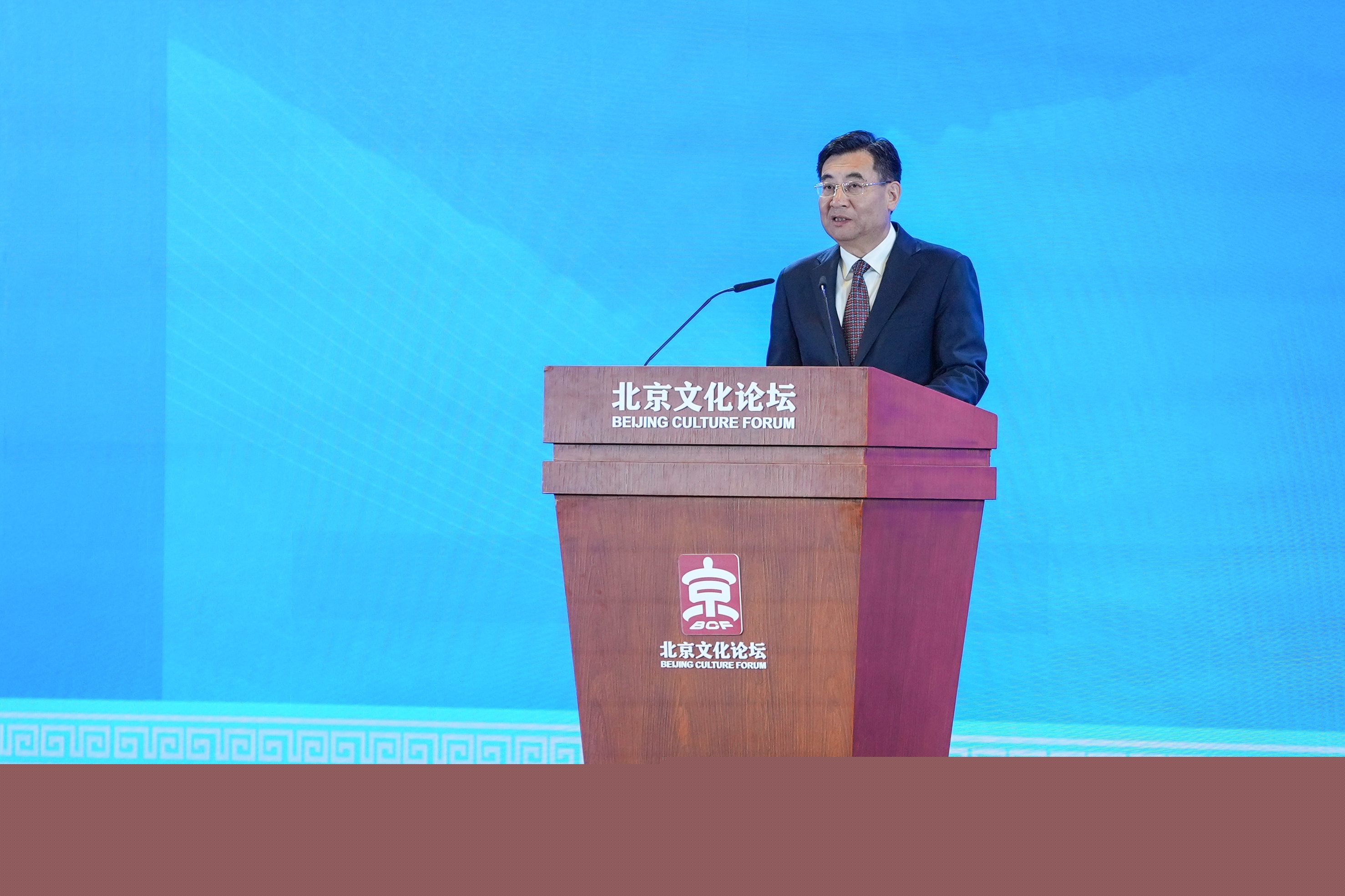 圖片2：中宣部副部長胡和平以“共同把握人工智能機(jī)遇 更好賦能人類文明進(jìn)步”為題發(fā)表演講.jpg