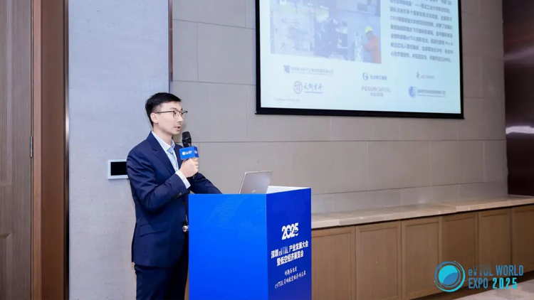 3、華羽先翔 COO 王斌.jpg