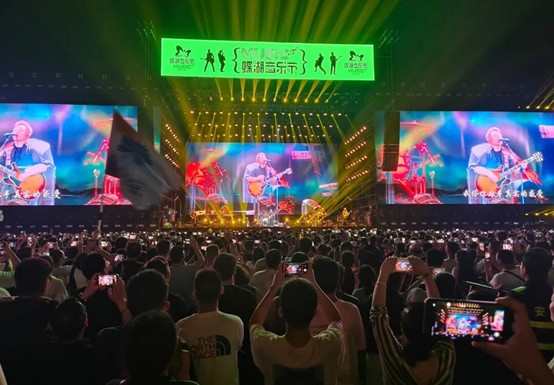 圖3：蝶湖音樂節(jié)現(xiàn)場。.jpg