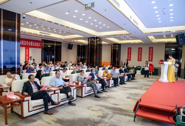 圖片4：“首屆華夏信俗文化產(chǎn)業(yè)博覽會(huì)”新聞發(fā)布會(huì)現(xiàn)場(chǎng).jpg