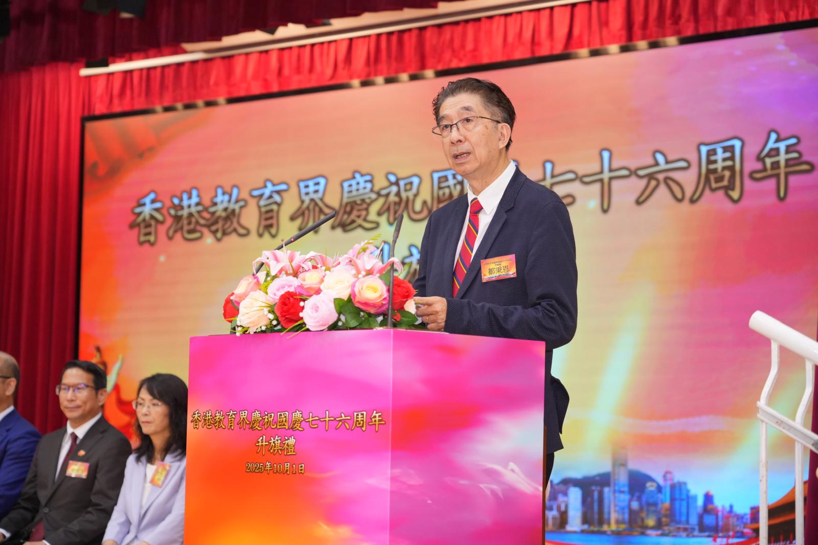 WhatsApp Image 2025-10-01 at 12.25.45 PM.jpeg