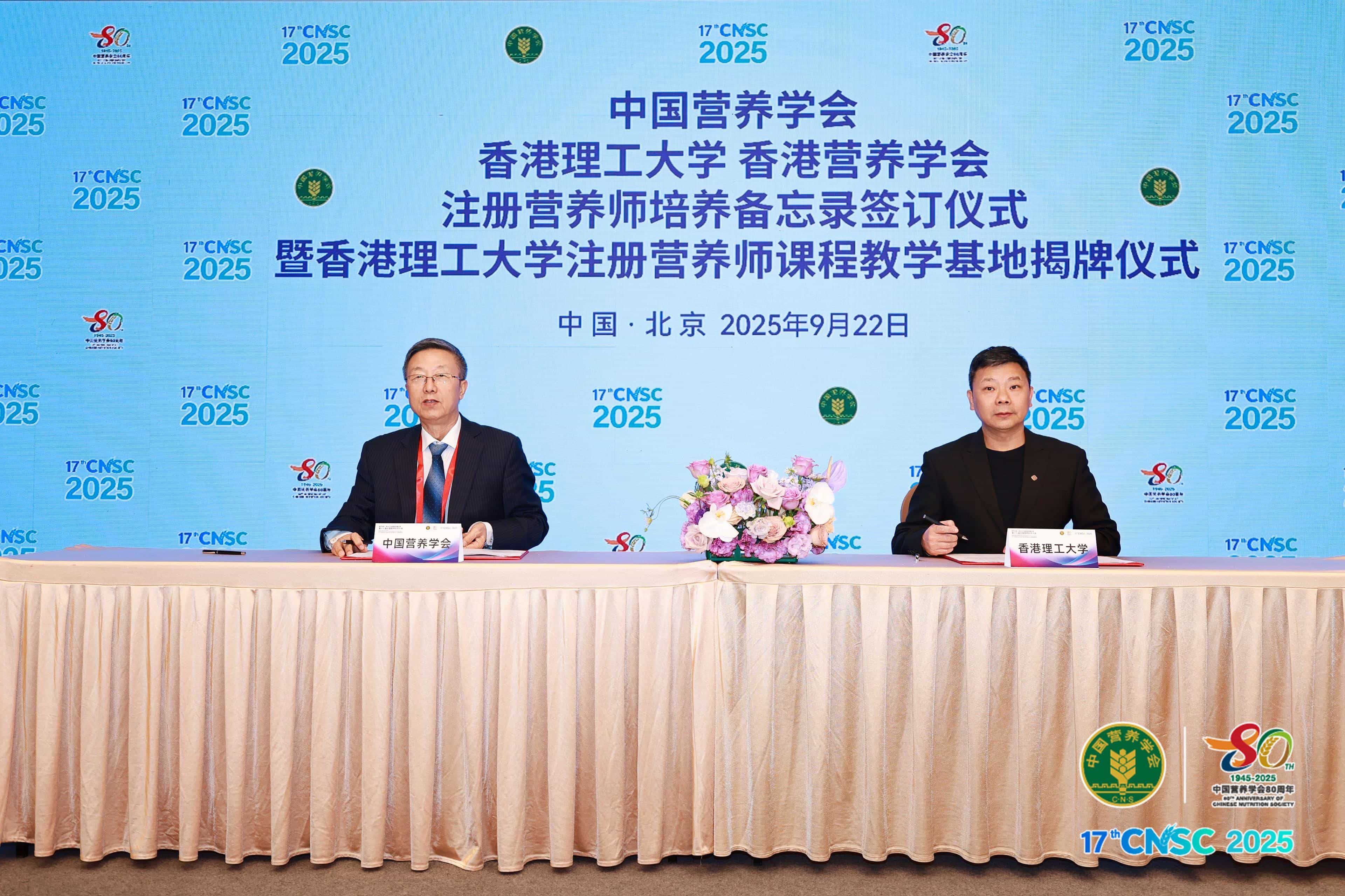 WhatsApp Image 2025-10-09 at 17.47.56.jpg