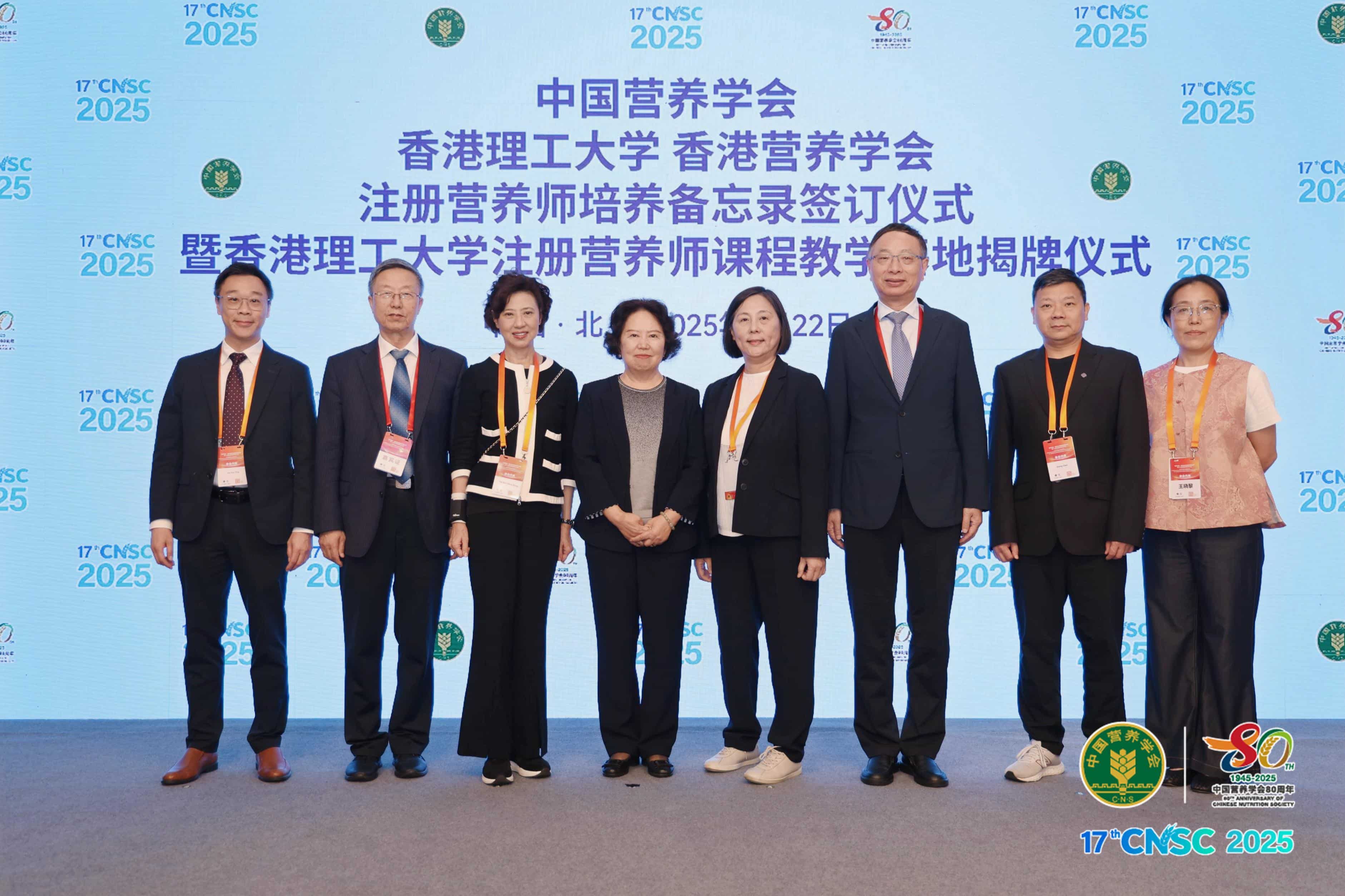 WhatsApp Image 2025-10-09 at 17.47.56 (2).jpg