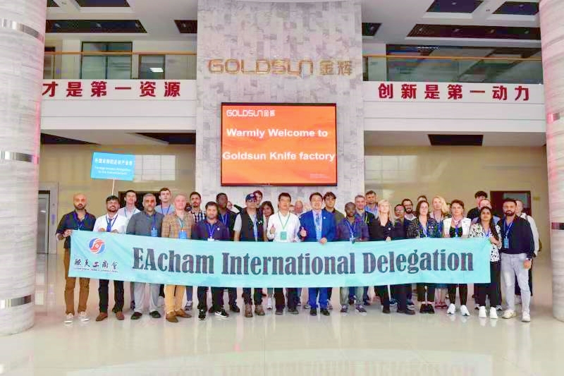 4、EAcham 國際代表團.jpg