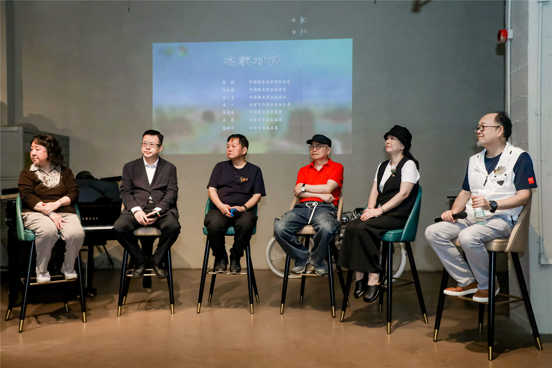 圖4：名家對話沙龍(1).jpg