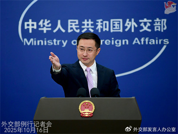 外交部16日2。.jpg