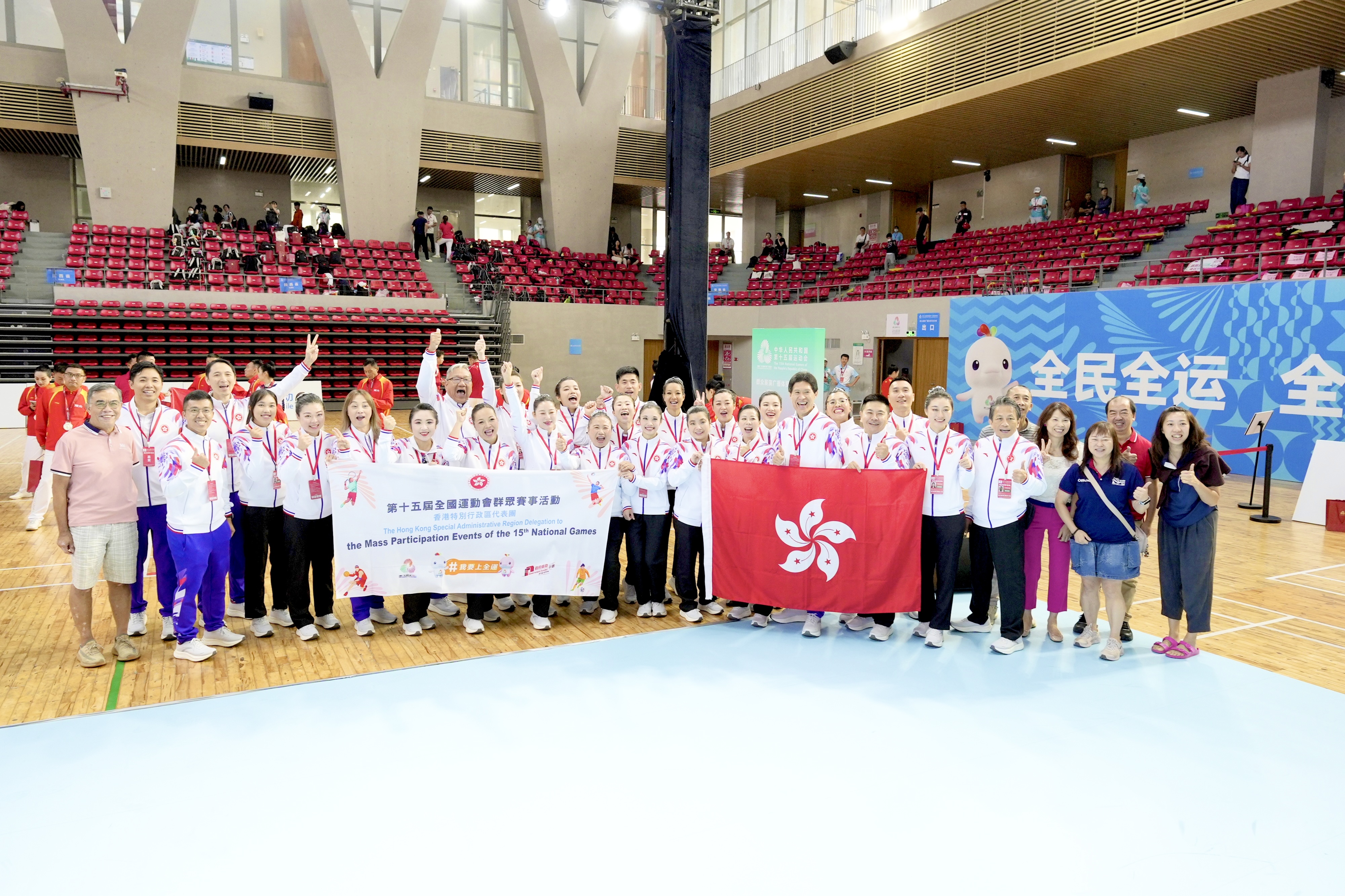 2025代表香港隊(duì)于珠海參加十五屆全運(yùn)會(huì)廣播體操展演類群眾賽事全國第十名.jpg