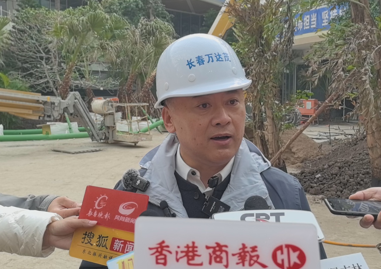 圖說一：長春萬達(dá)城商業(yè)管理有限公司總經(jīng)理 冷東巖接受採訪.jpg