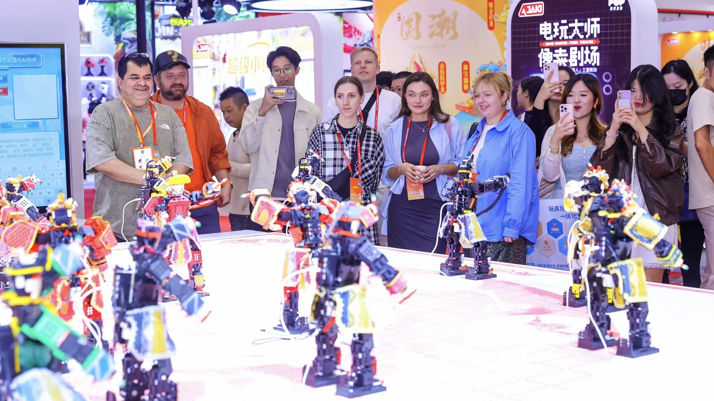 04 AI玩具機(jī)器人.jpg