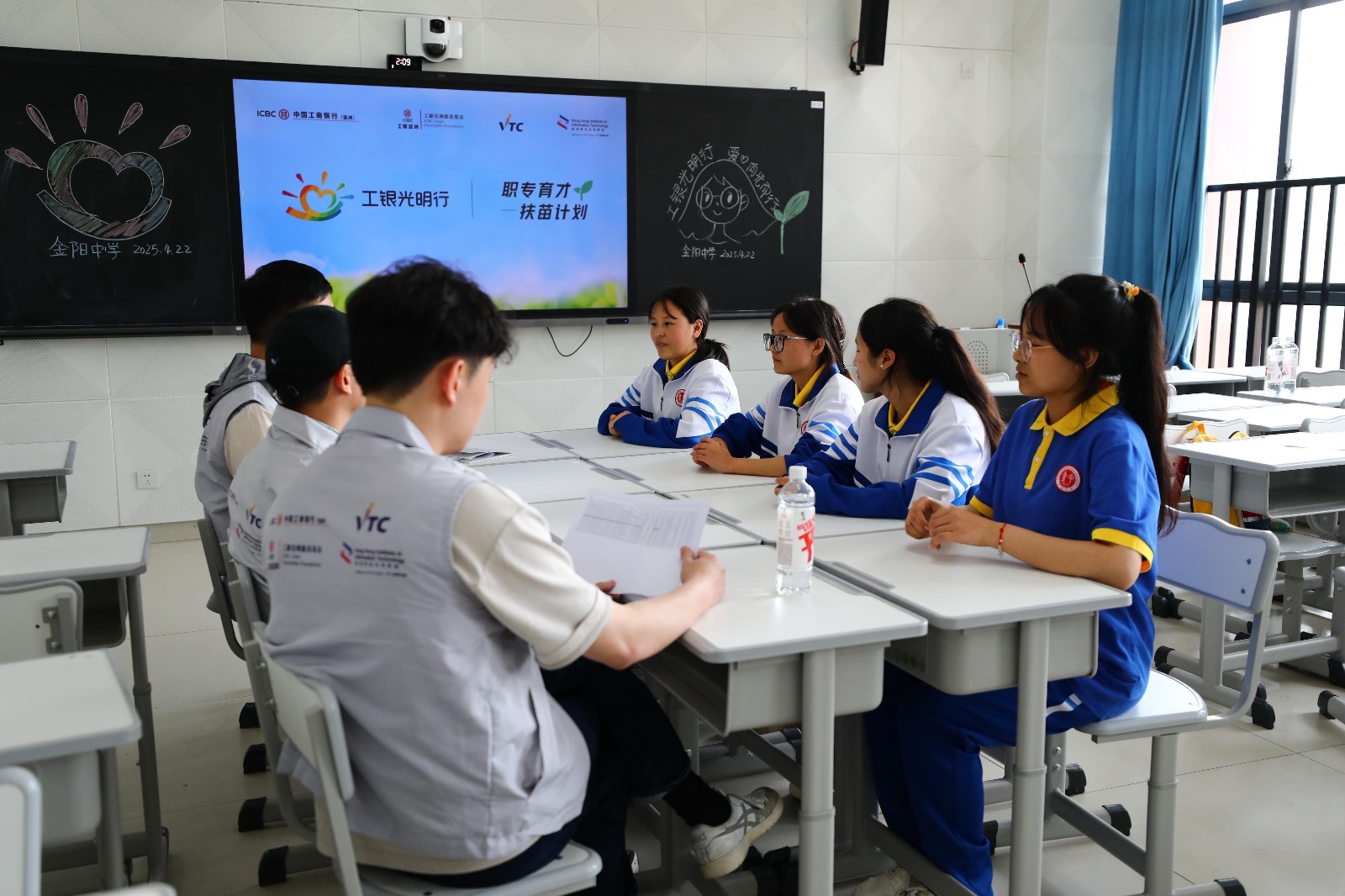 WhatsApp Image 2025-10-27 at 18.33.24 (1).jpeg