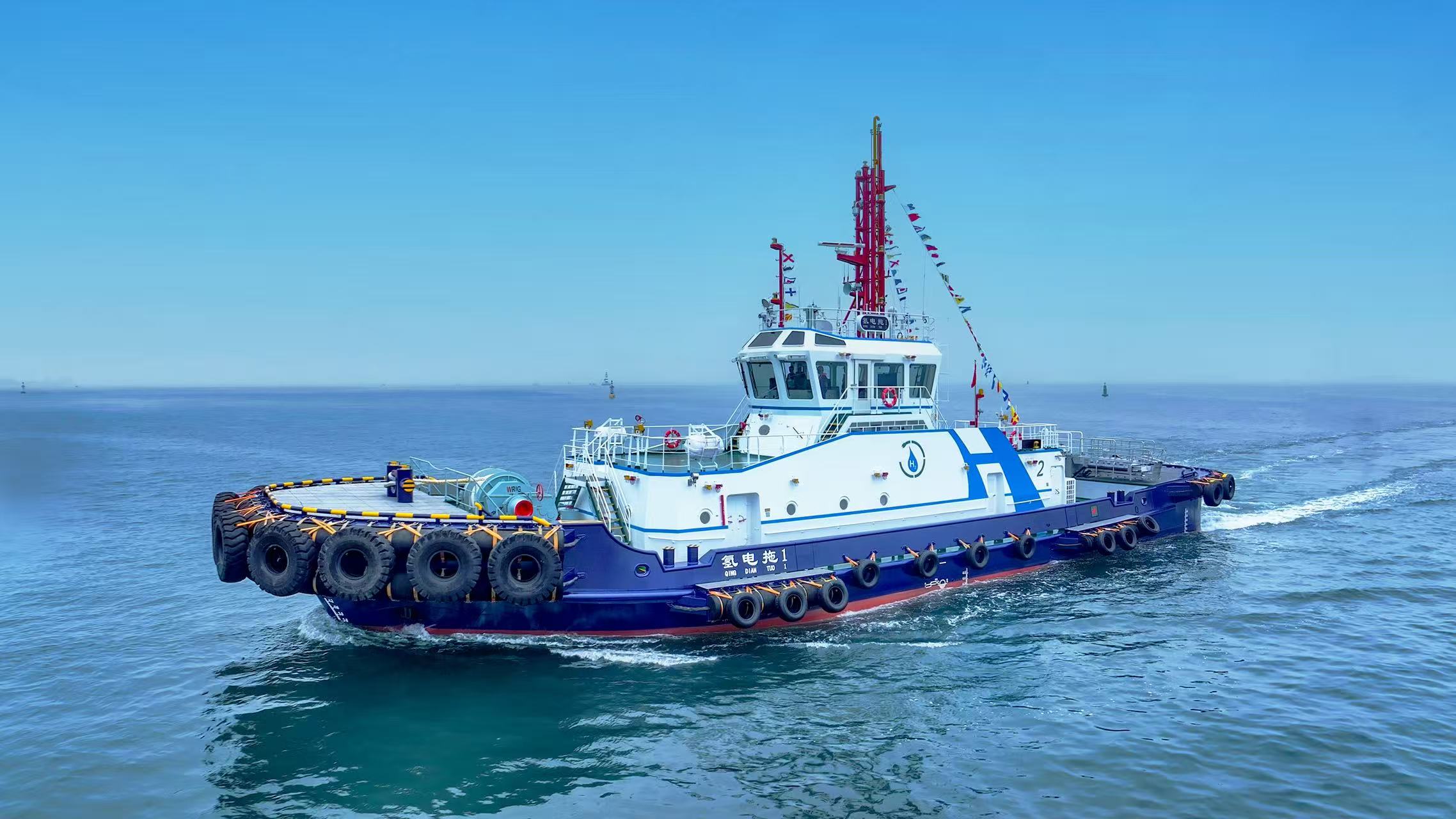 圖二：全球首艘7000馬力氫電混合動(dòng)力拖輪「氫電拖1」（鎮(zhèn)江船廠供圖）.jpg