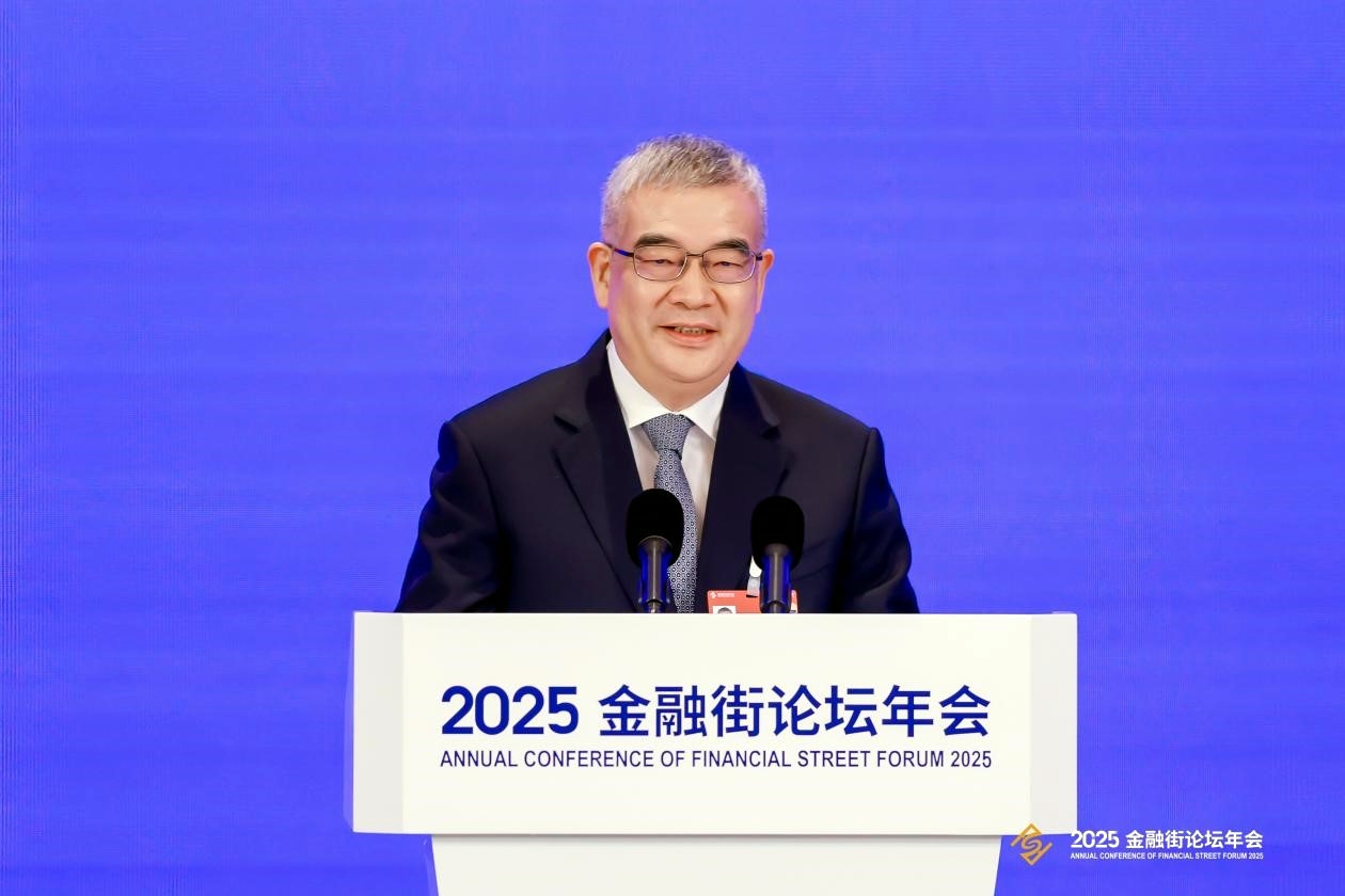 圖片5：國(guó)家外匯管理局局長(zhǎng)朱鶴新作主題演講.jpg