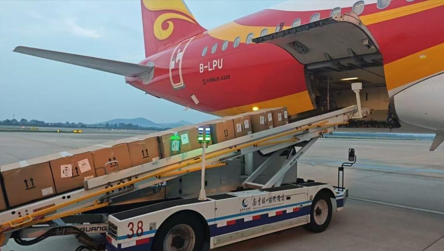 WeChat 圖片_20251104145603.png