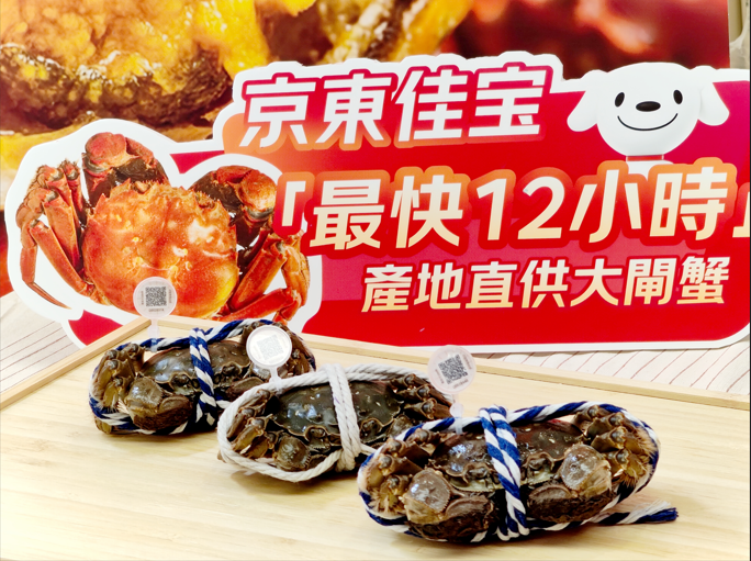 WeChat 圖片_20251107142642.png