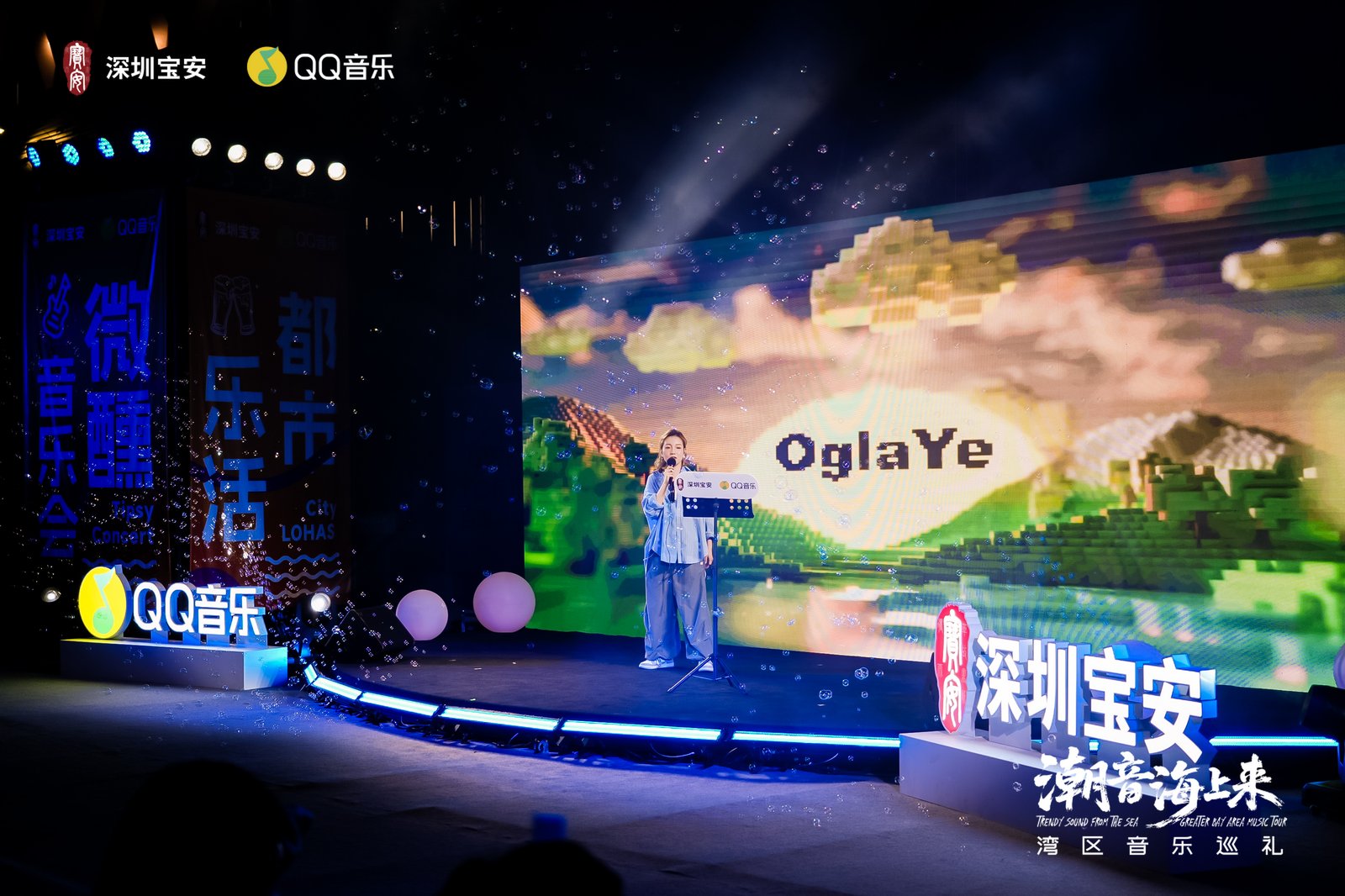 2_1600_3000_gif (4).jpeg