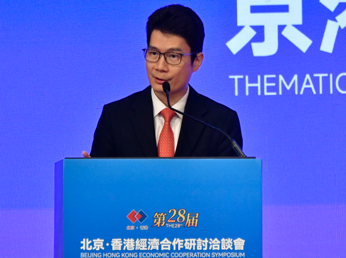 WeChat 圖片_20251112210106.png