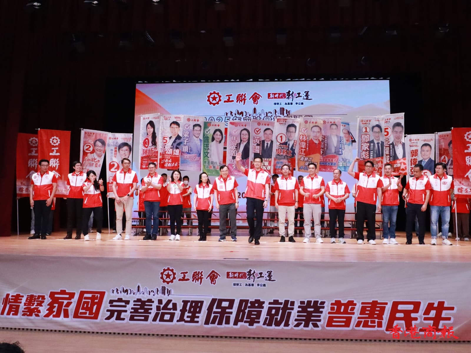 WhatsApp Image 2025-11-15 at 15.03.25 (1).jpeg