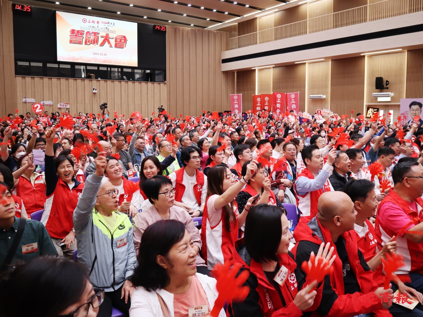 WhatsApp Image 2025-11-15 at 15.03.27.jpeg