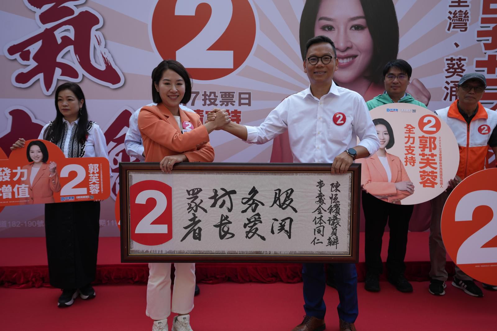 WhatsApp Image 2025-11-16 at 18.02.35.jpeg