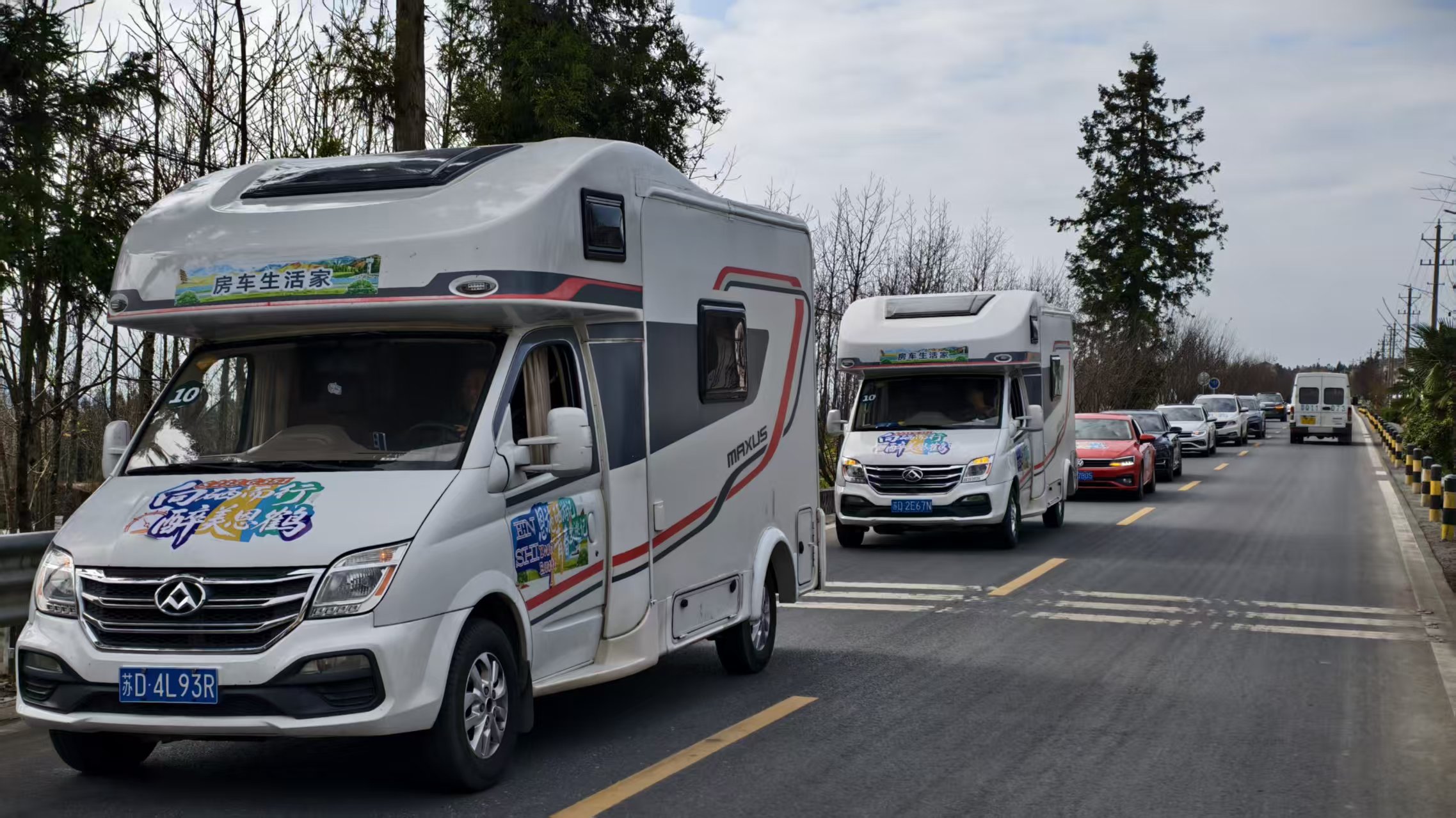 d4be59910f9e0f19157a5f54484c870d (2).jpg