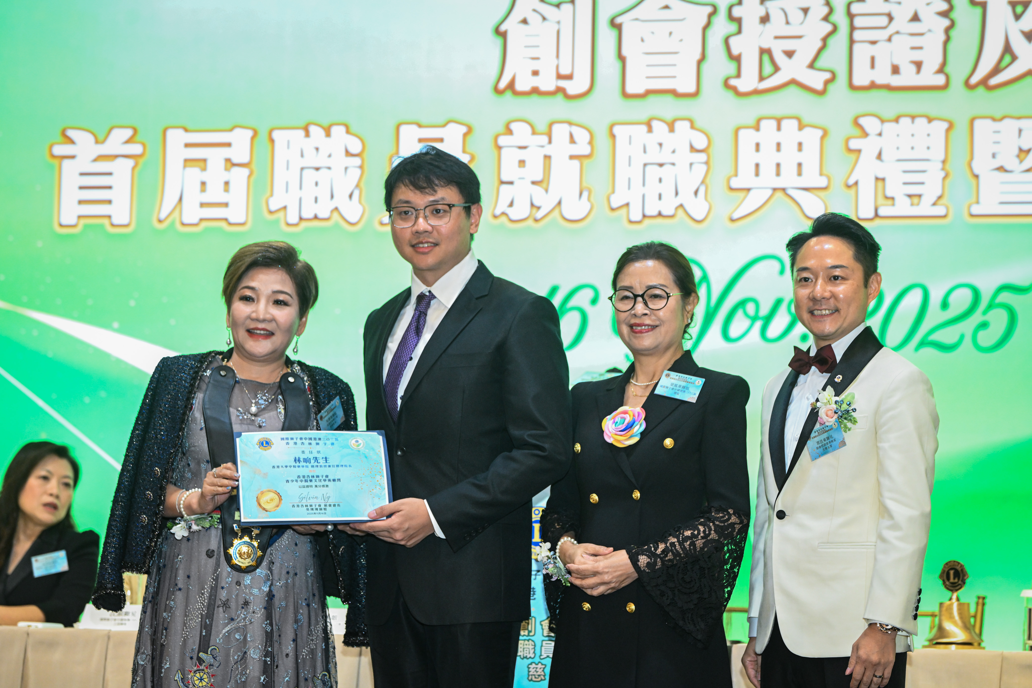 WeChat 圖片_20251118151959.jpg