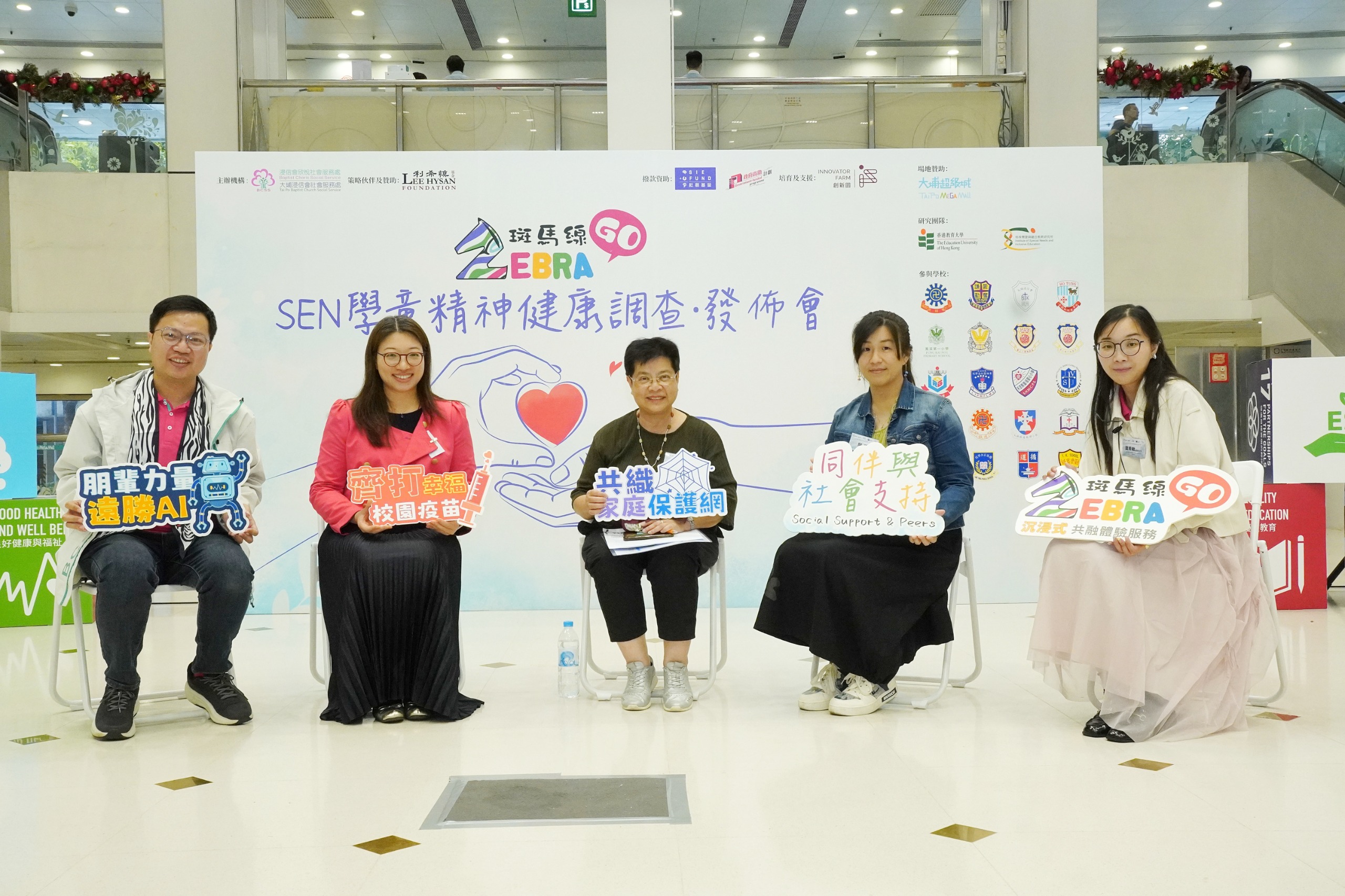 WhatsApp Image 2025-11-20 at 15.14.14 (1).jpeg